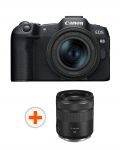 Безогледален фотоапарат Canon - EOS R8, RF 24-50mm, f/4.5-6.3 IS STM + Обектив Canon - RF 85mm f/2 Macro IS STM - 1t